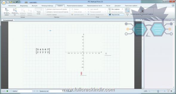 ptc-mathcad-prime-10000-indir-tam-surum