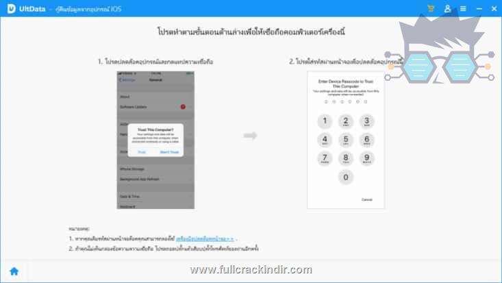 tenorshare-ultdata-line-recovery-v201-tam-surum-indir