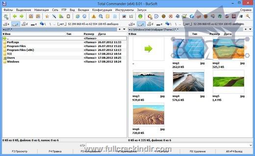 total-commander-extended-v1103-rc5-extremepack-indir