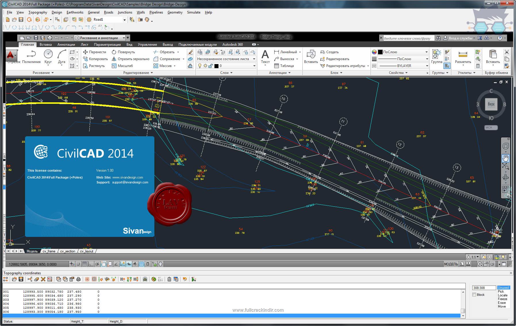 2014100-sivan-design-civilcad-indir