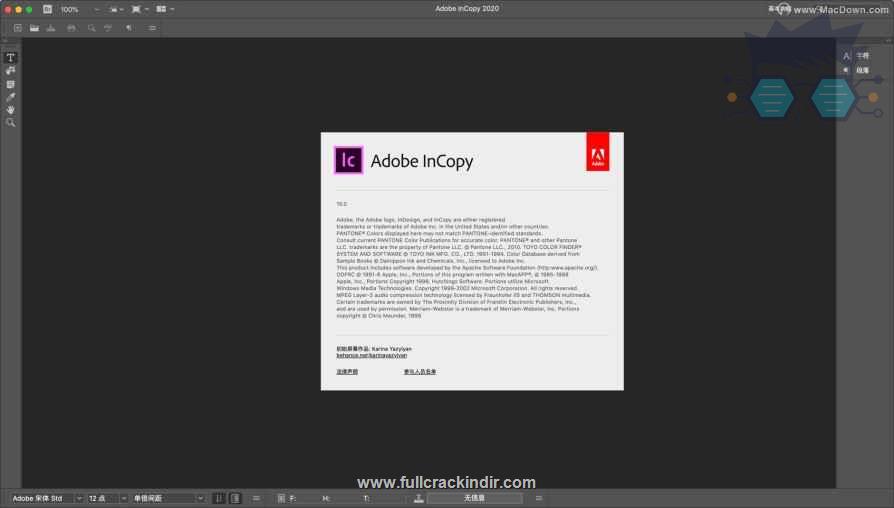 adobe-incopy-2020-v1513302-x64-bit-full-indir