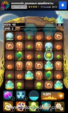 alive-hive-apk-full-mod-hile-320-android-icin-indir