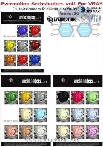 archshaders-vol-1-2-tam-paketi-indir