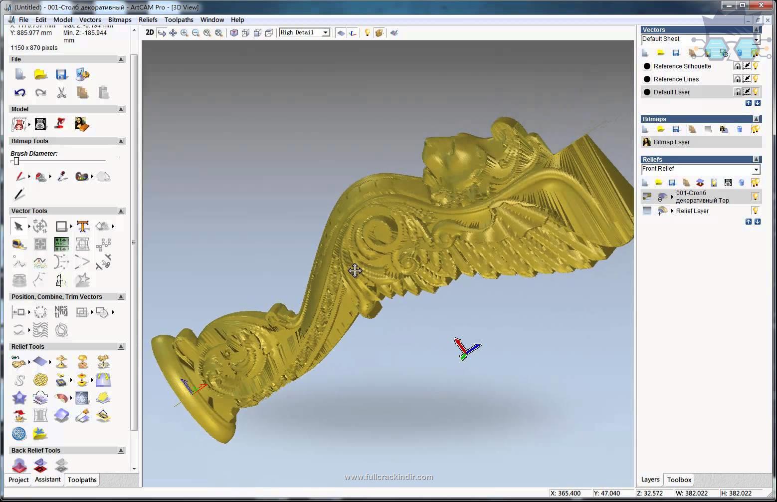 autodesk-delcam-2017-suite-tam-surum-indir