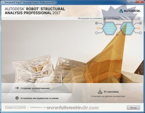 autodesk-robot-structural-analysis-professional-2017-indir