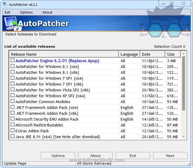 autopatcher-updater-v6226-indir-hizli-ve-kolay-guncellemeler-icin-buraya-tiklayin