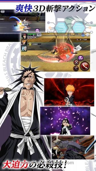 bleach-brave-souls-apk-indir-mod-god-14114