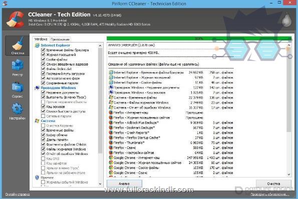 ccleaner-technician-edition-v62711214-turkce-indir