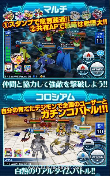 digimon-linkz-apk-indir-mod-tanri-v224-hizli-ve-kolay-indirme