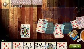 durak-elite-apk-67-hileli-modu-indir