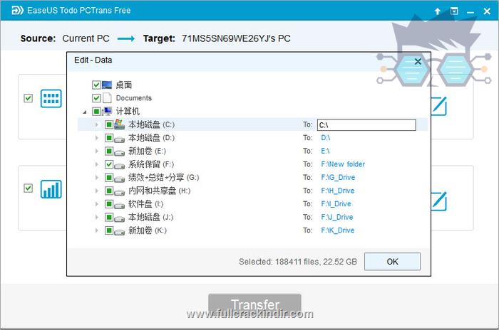 easeus-todo-pctrans-free-v90-indir-hizla-ve-kolayca-pc-nizi-tasiyin