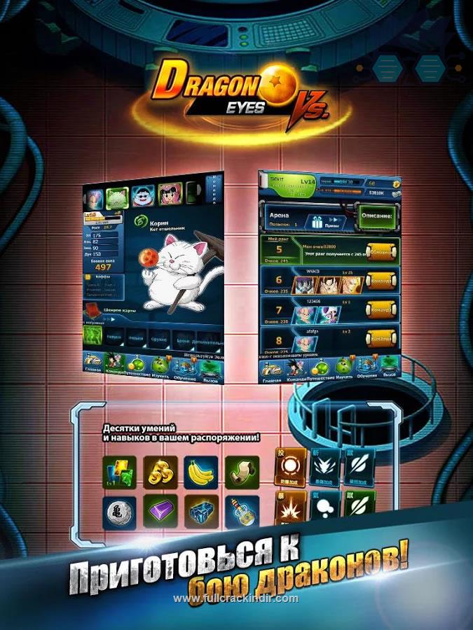 eyes-of-dragon-apk-19-indir-android-icin-uygulama