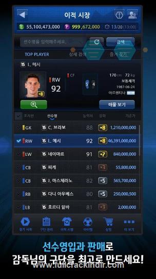 fifa-online-3-m-by-ea-sports-apk-indir-v-advice1709