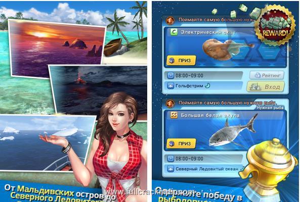 fishing-fishing-set-the-hook-apk-mod-hile-112-android-indir