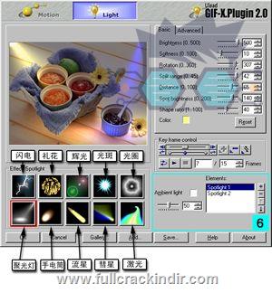full-ulead-gif-xplugin-20-indir-etkileyici-efekt-programi