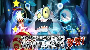 ghost-pang-pang-apk-100-full-data-mod-hile-indir-android