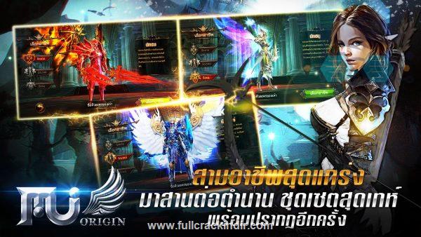 mu-origin-th-apk-v400-full-indir-mod-hiz