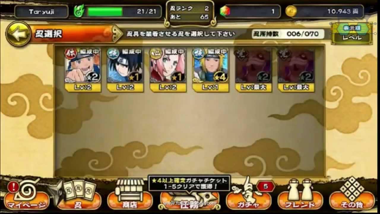 naruto-shinobi-collection-shippuranbu-apk-mod-god-v340-indir