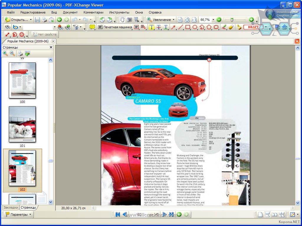 pdf-xchange-viewer-pro-2532210-turkce-indir