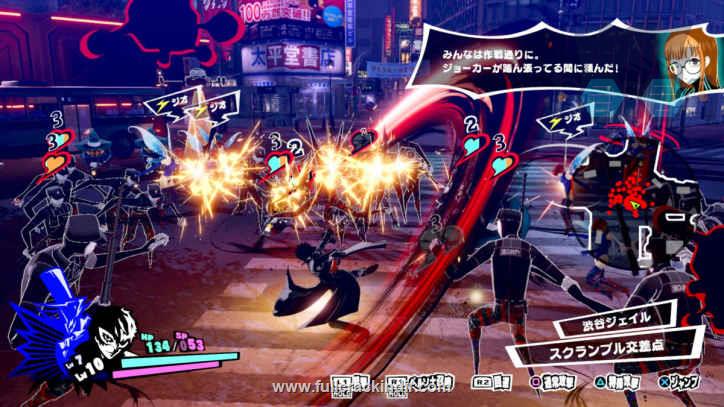 persona-5-strikers-tam-pc-indir-hizli-ve-kolay-erisim