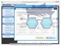 winaso-registry-optimizer-full-570-indir-hizli-ve-guvenilir-kayit-defteri-optimizasyonu-icin-buradan-indirin