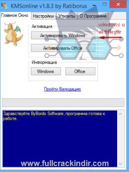 windows-81-online-kms-lisanslama-programi-hizli-ve-guvenli-indir