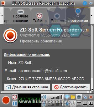 zd-soft-screen-recorder-v1177-turkce-indir-full-surum